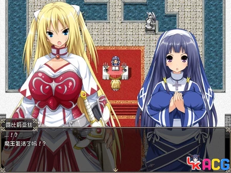 【A419】圣骑士露比莉亚丝 - 大型RPG汉化版 5G全CV动画