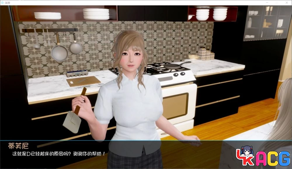 【A470】Ripples涟漪Ep3P1 - 国风SLG汉化版 5.6G更新