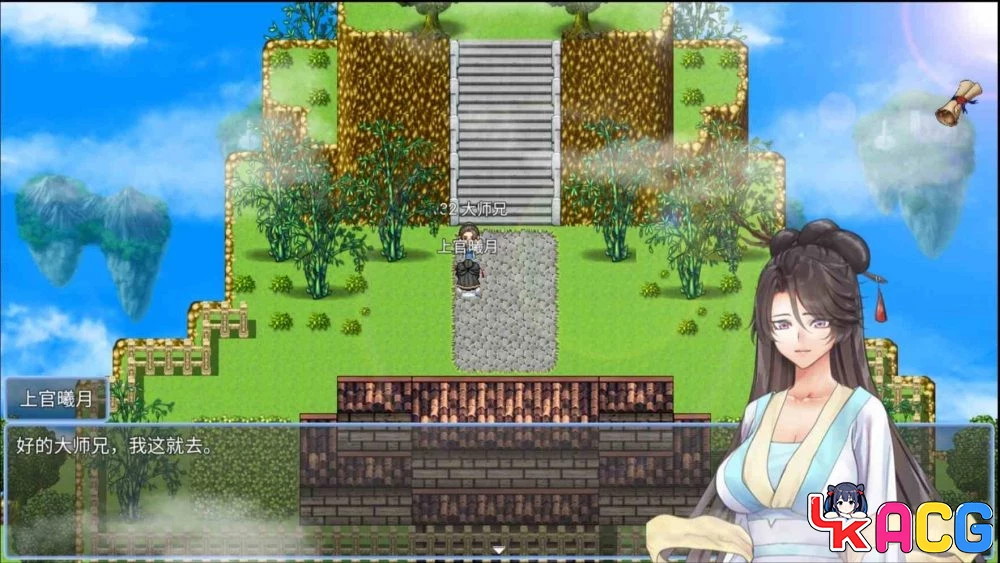 【A385】绯色修仙录V0.2971 - 国人RPG官中版 1G步兵新作