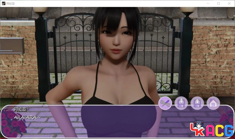 【A383】阿拉亚Ver0.5 - 国风SLG汉化版 1G全CG内容更新