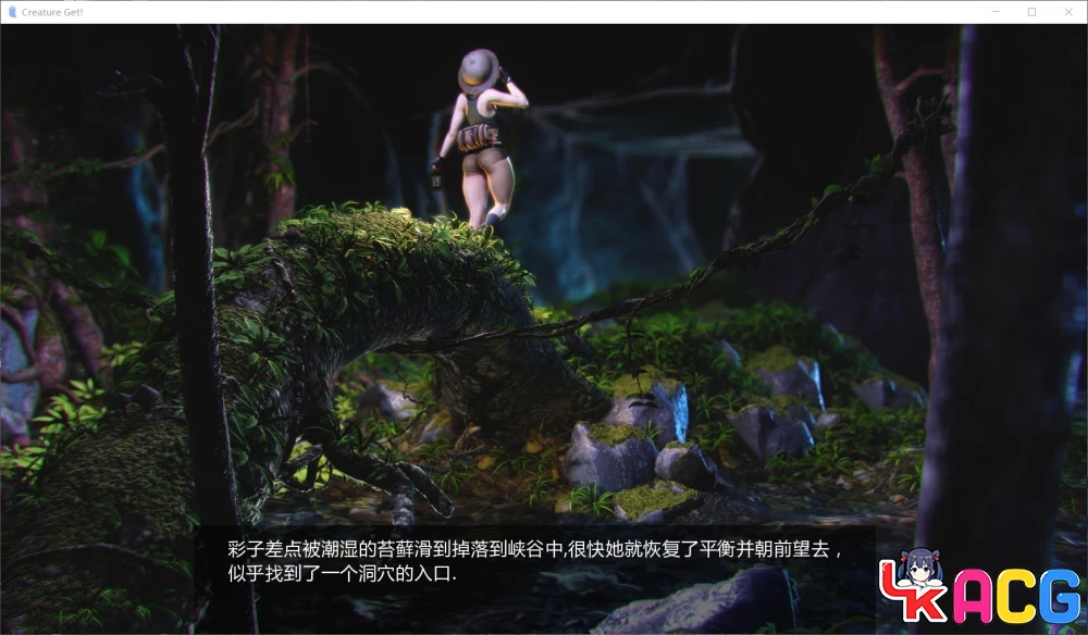 【A395】CreatureGet发现不明生物V0.3 - 重口3D互动版 2G全CG