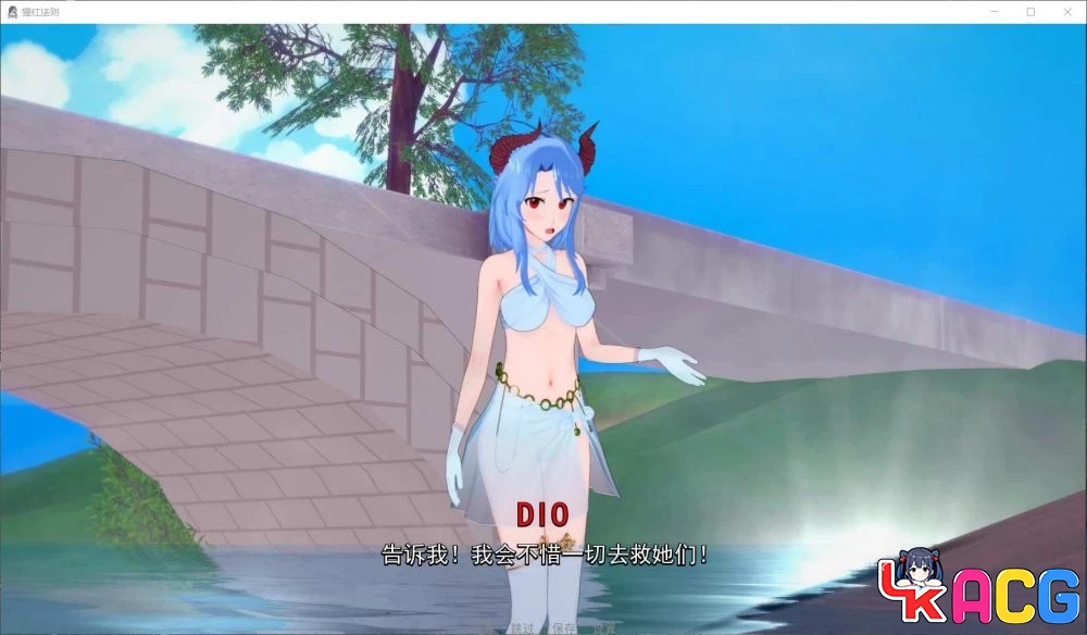 【A397】猩红法则V0.17 - 欧美SLG精翻版 2.6G新汉化内容
