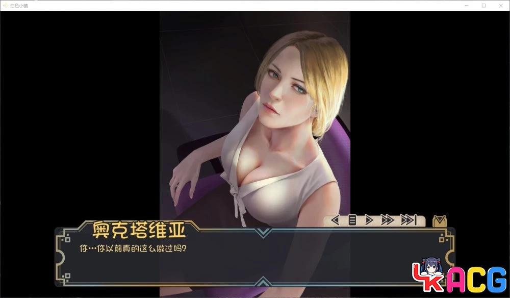 【A469】白色小镇V18 - 神作SLG汉化版 3.5G全CG回想