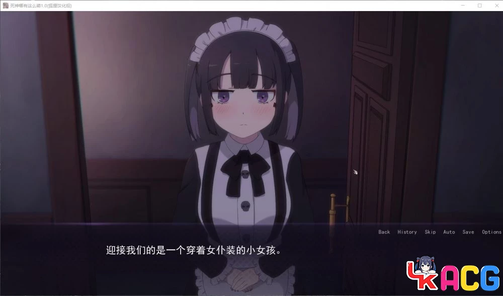 【A381】与薇儿的甜蜜同居V0.4 - SLG动态汉化版 1.2G全系列