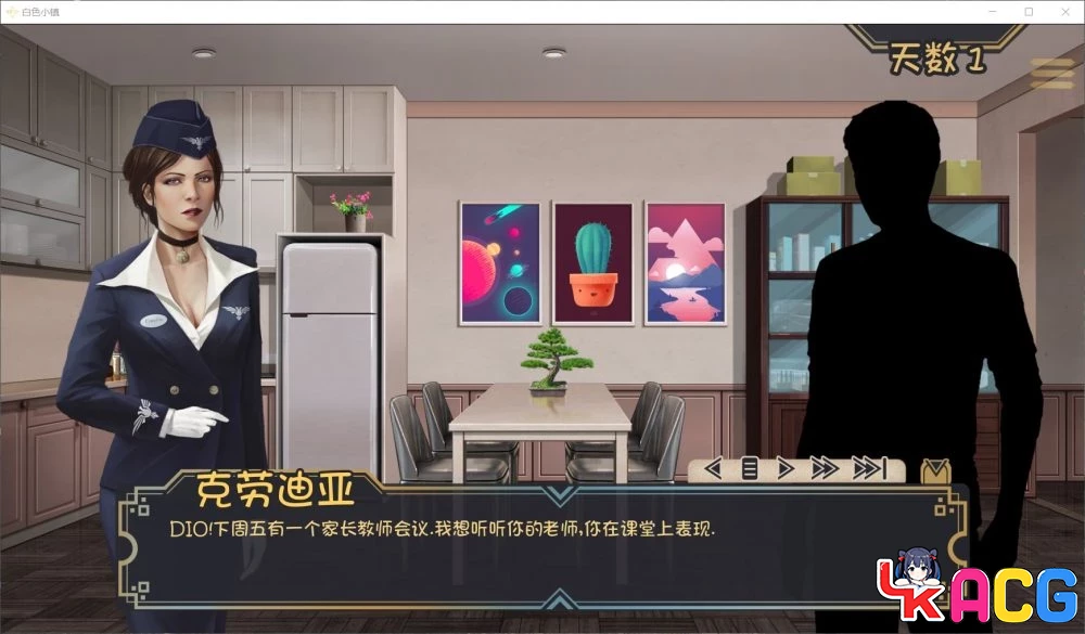 【A469】白色小镇V18 - 神作SLG汉化版 3.5G全CG回想