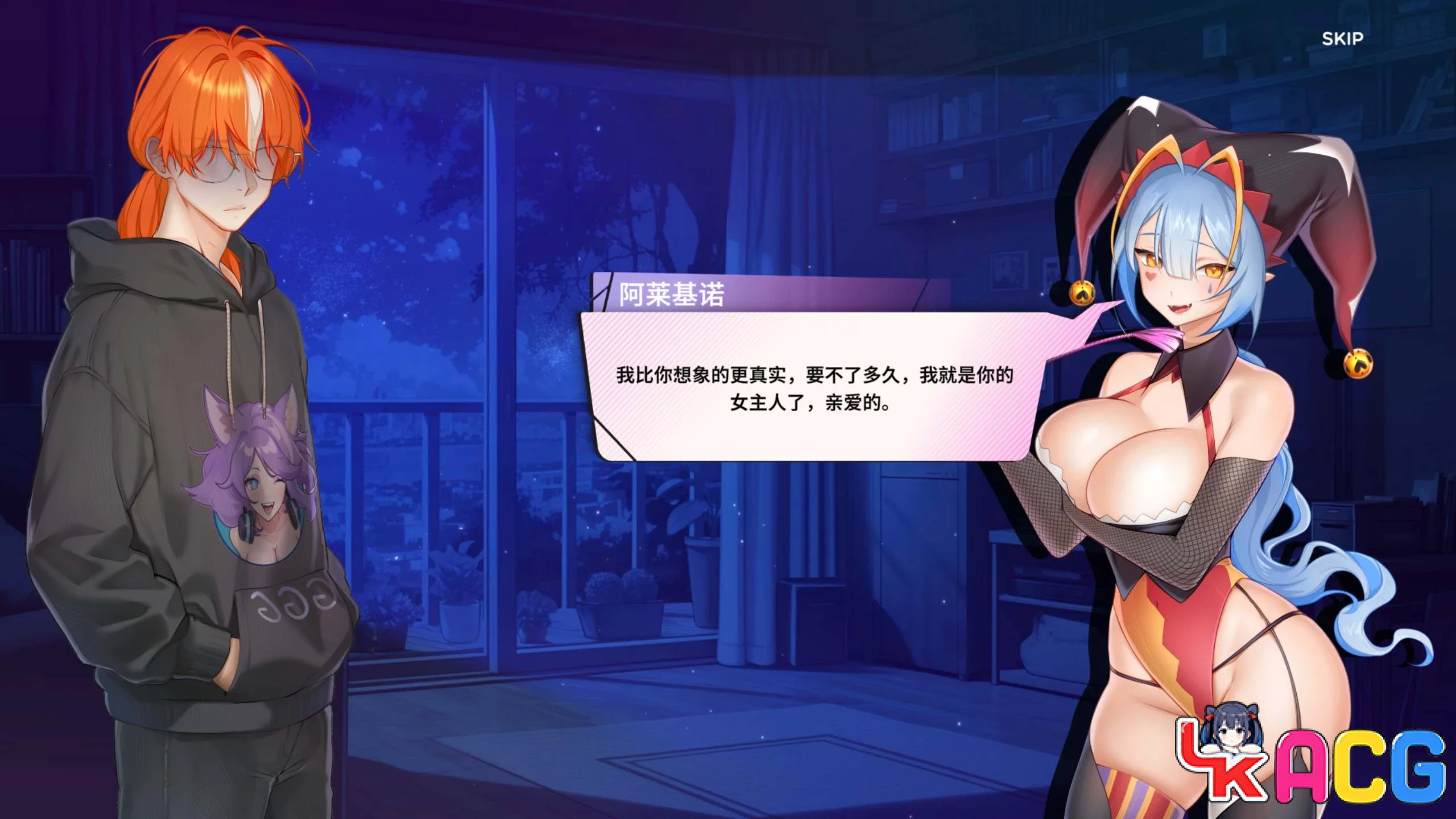 【A23】夏日风情Demo V0.5.2 - 互动SLG官方中文步兵版1.9G双端
