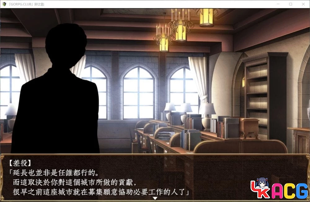 【A483】卵之匙 - 探索RPG汉化版 2G战斗H全CG修复