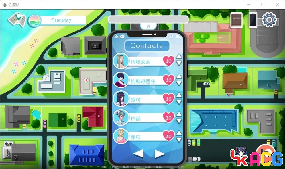 【A430】X魔法V0.13.2 - 欧美SLG汉化版 1.5G画廊全开