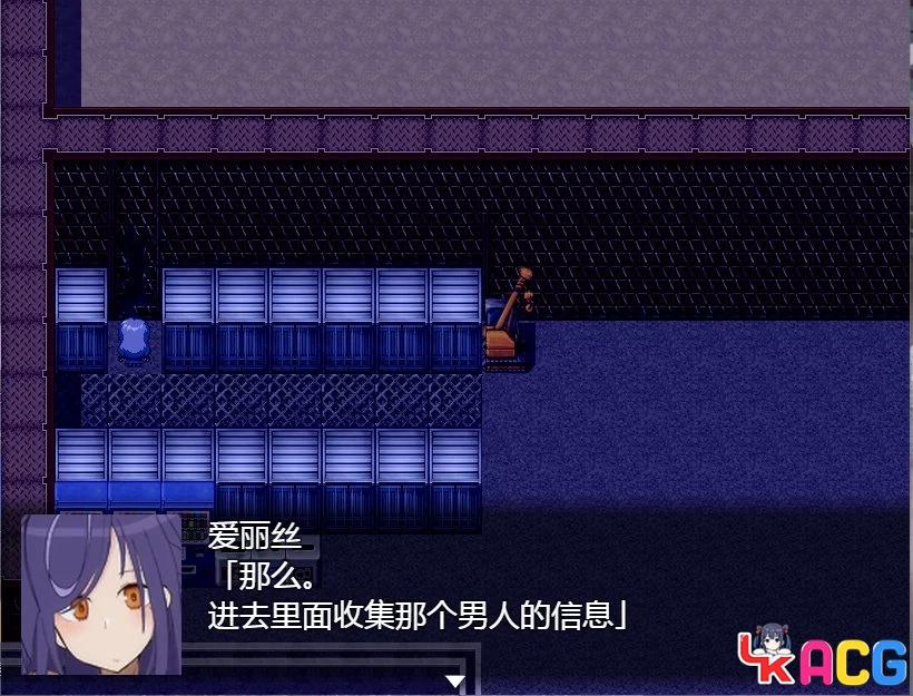 【A374】美少女特工的悲惨遭遇 - RPG精翻版 1.2G全CG新作