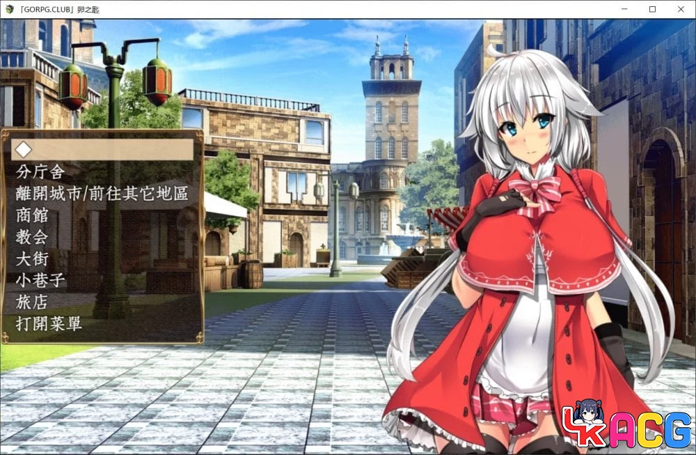 【A483】卵之匙 - 探索RPG汉化版 2G战斗H全CG修复