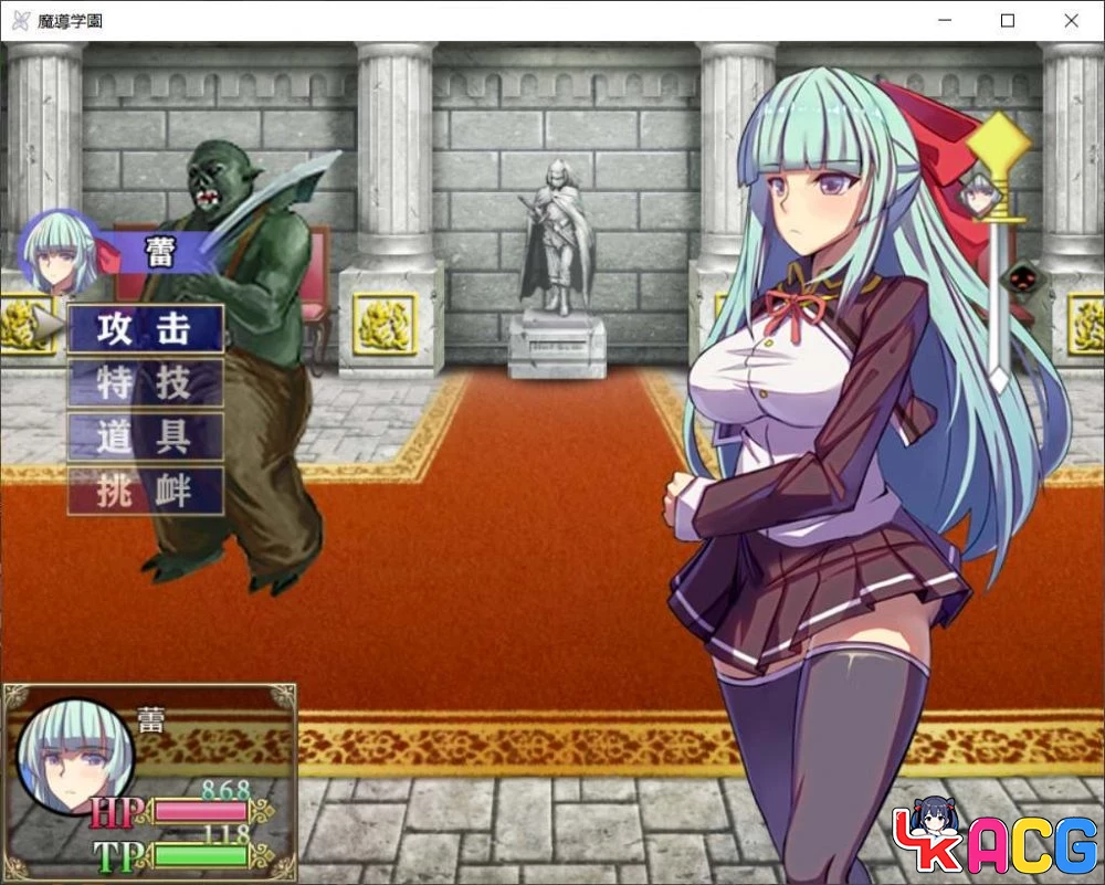 【A389】魔導学園 - 大型RPG汉化版 3G全动态全CV回想