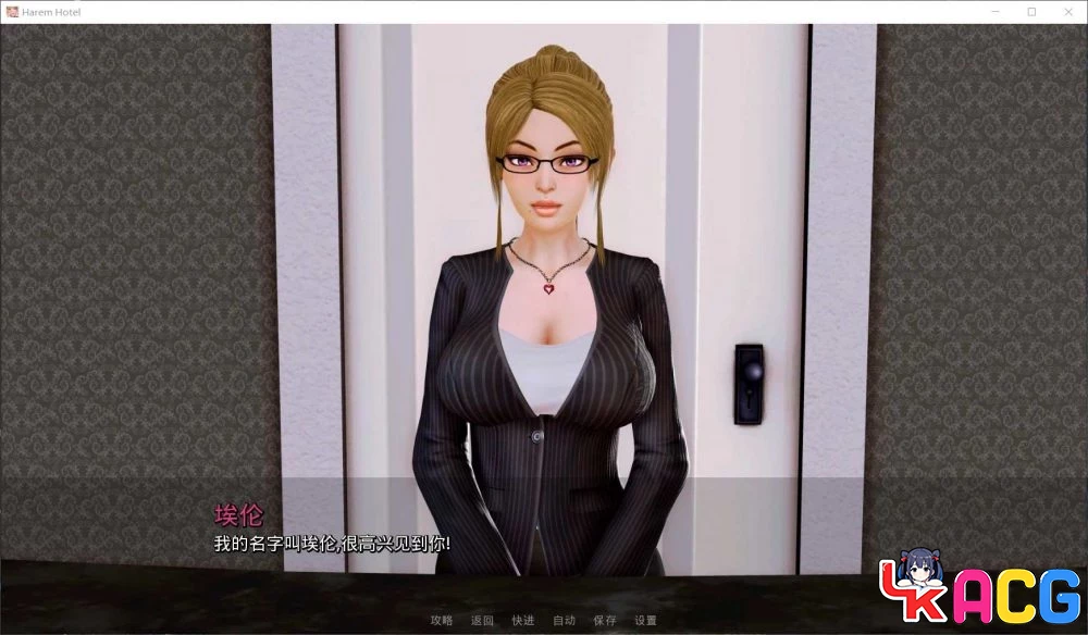 【A367】后宫大酒店V1.21 - 大型SLG汉化Mod版 9G全CG3月更