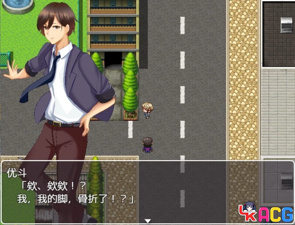 逃离深夜榨米病栋 - 探索RPG汉化版 500M完结内容【A413】