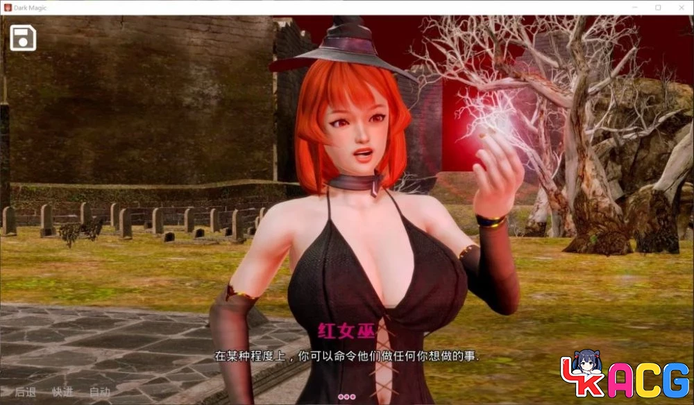 【A382】黑魔法0.13.6 - 欧美SLG精翻版 4.2G全CG3月更新