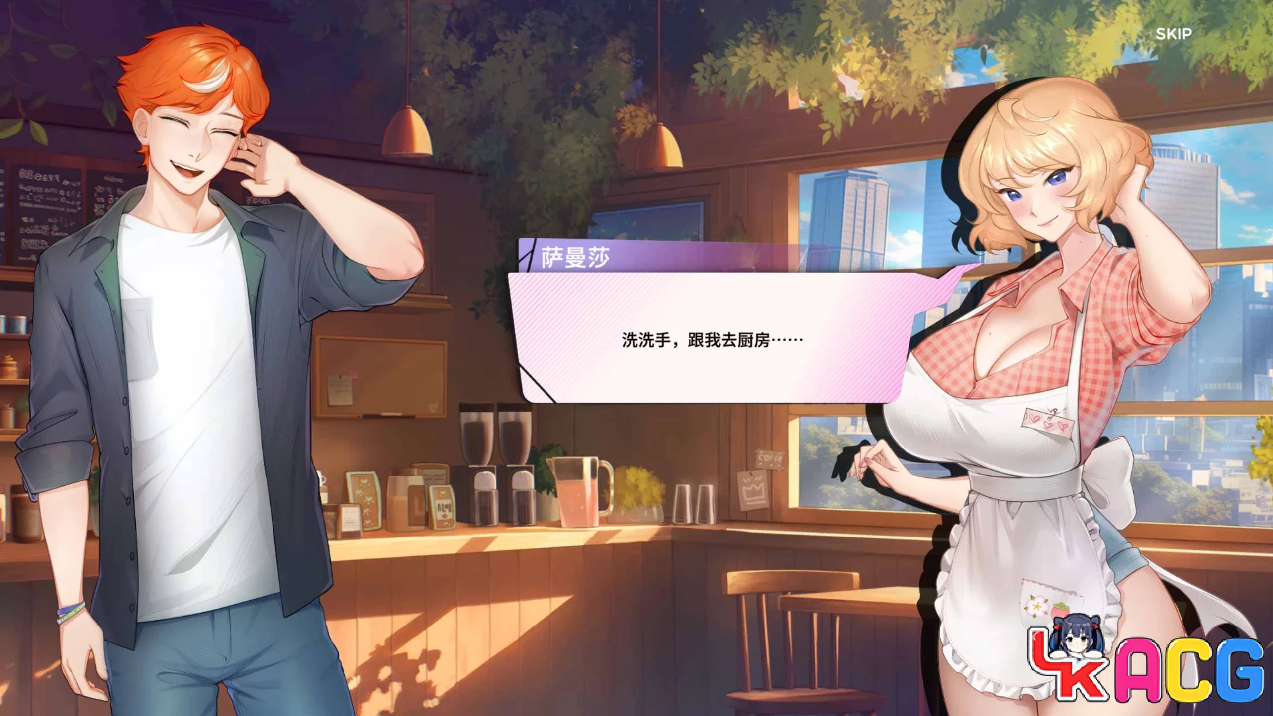 【A23】夏日风情Demo V0.5.2 - 互动SLG官方中文步兵版1.9G双端