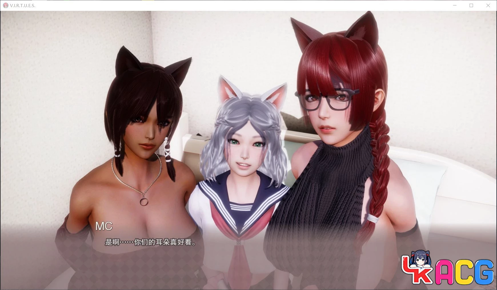 【A325】美德V13.5 - 国风神作SLG精翻版 6G画廊全开更新