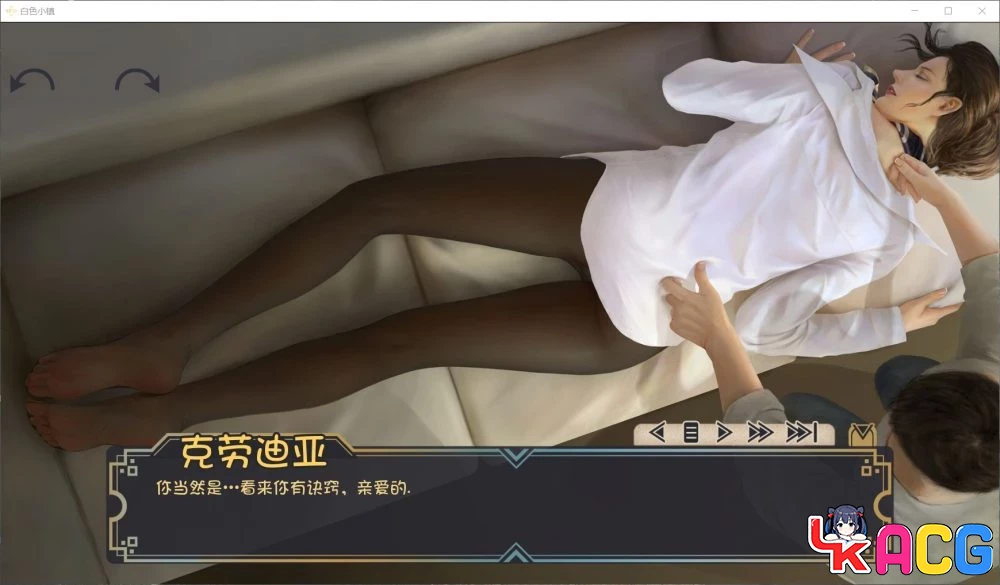 【A469】白色小镇V18 - 神作SLG汉化版 3.5G全CG回想