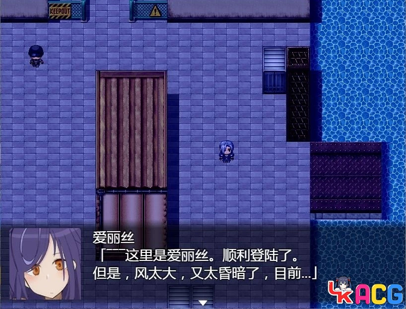 【A374】美少女特工的悲惨遭遇 - RPG精翻版 1.2G全CG新作