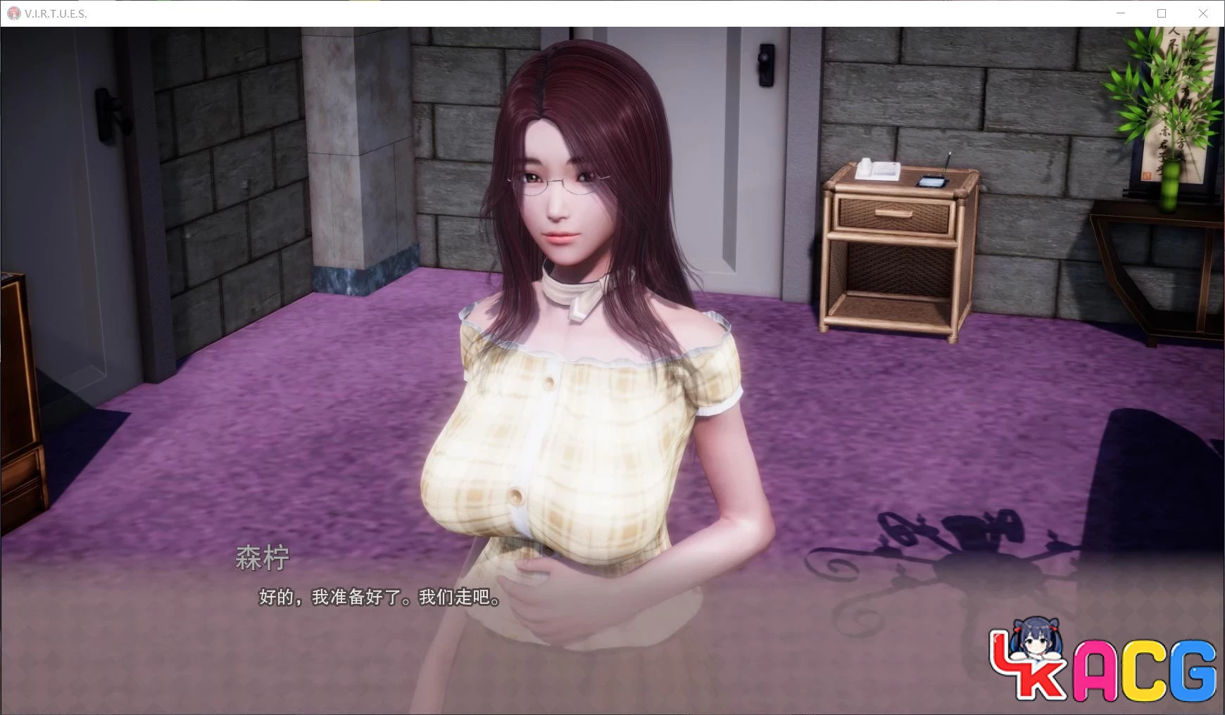 【A325】美德V13.5 - 国风神作SLG精翻版 6G画廊全开更新