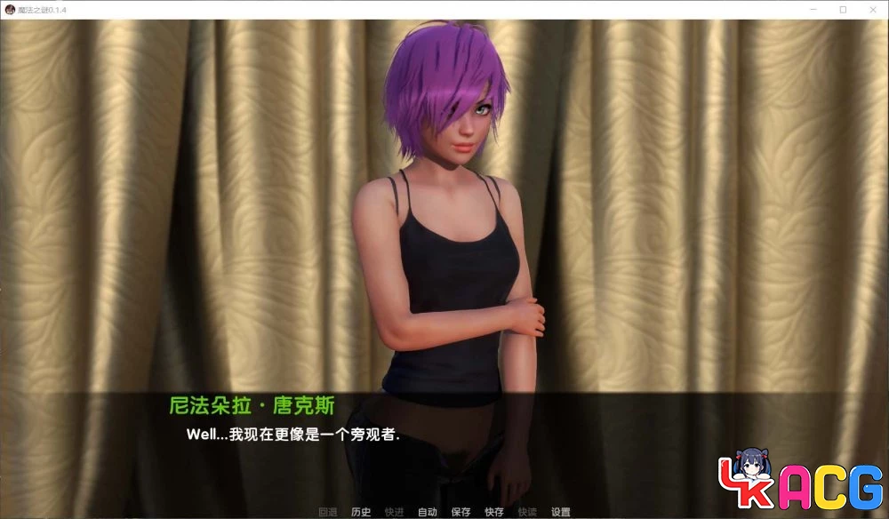 【A404】魔法之谜V0.1.4B - 哈利波特同人SLG精翻版 3.7G更新内容