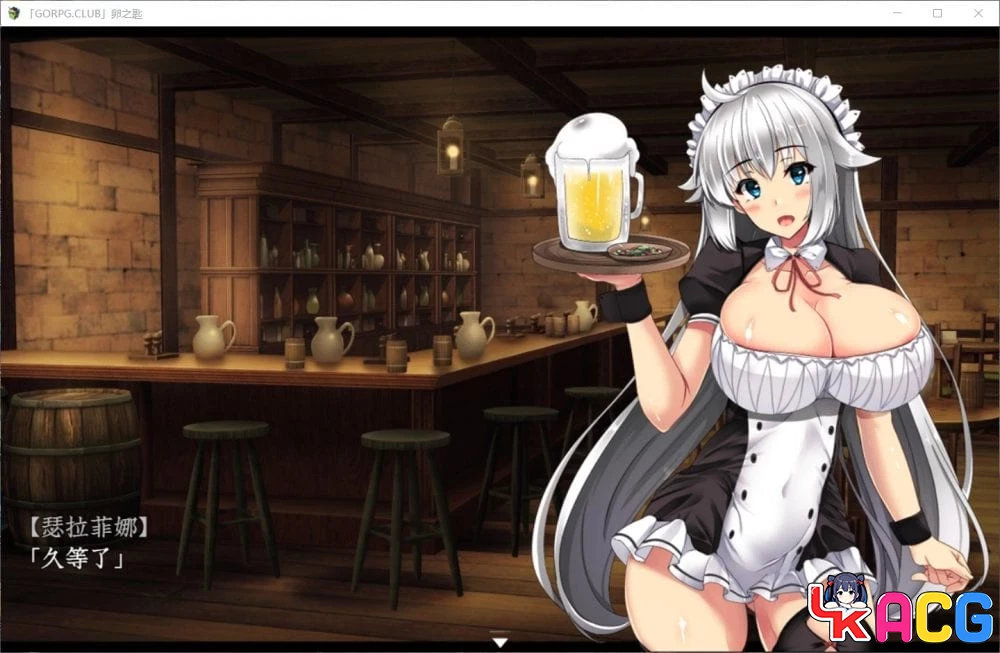 【A483】卵之匙 - 探索RPG汉化版 2G战斗H全CG修复