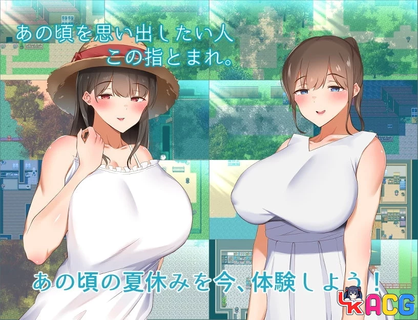【A493】和姐姐的夏天 - 探索RPG汉化版 1.5G完结