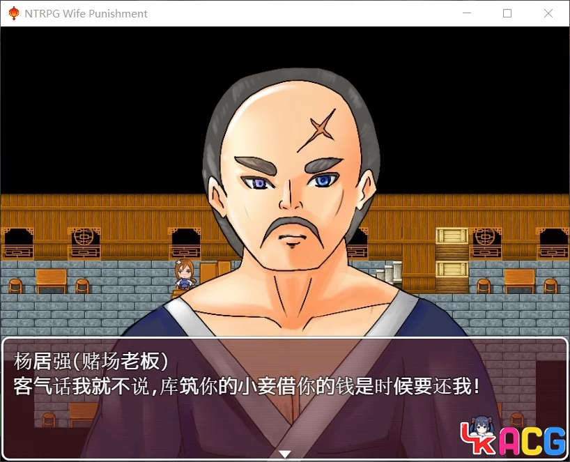 【A328】妻子的惩罚风情客栈 - 国产超绿RPG中文版 820M全CG