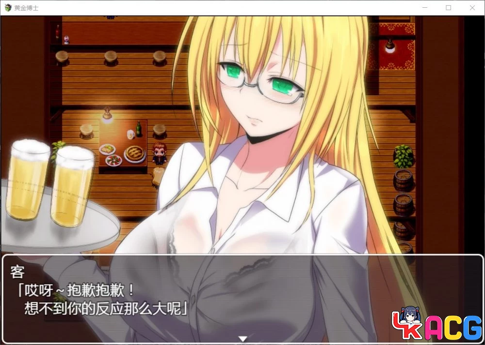 【A443】黄金博士马丽亚V2.0 - RPG汉化版 2.4G御姐更新