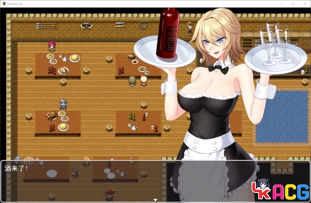 【A479】圣骑士莉雅丝V1.20 - 绿色RPG官中版 1.5G存档