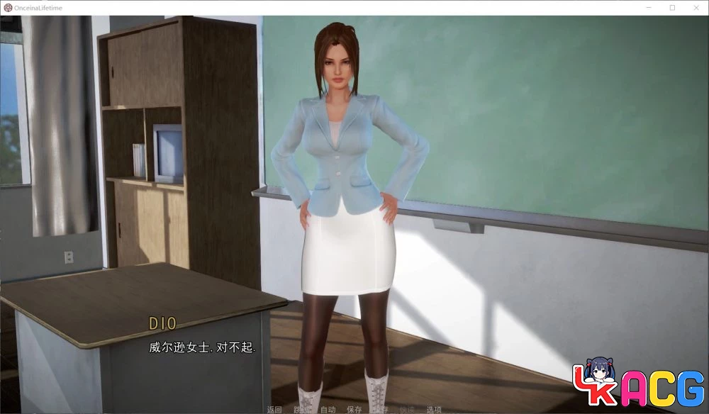 【A414】一生一次V0.90 - 后宫SLG精翻版 7.6G全CG3月大更