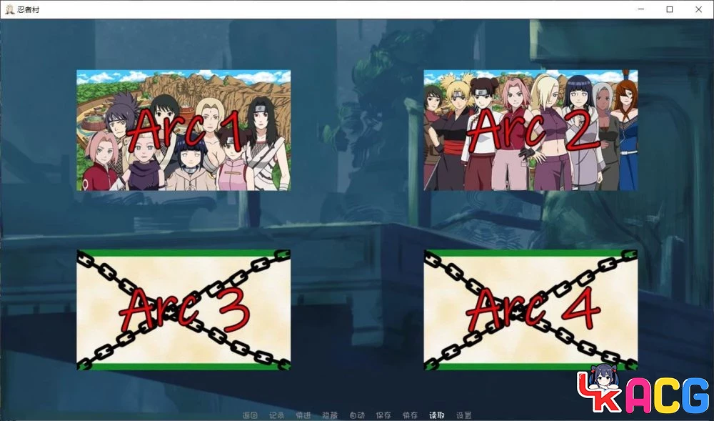 【A377】Jikage Rising忍者村V1.03c - 火影SLG汉化版 2G更