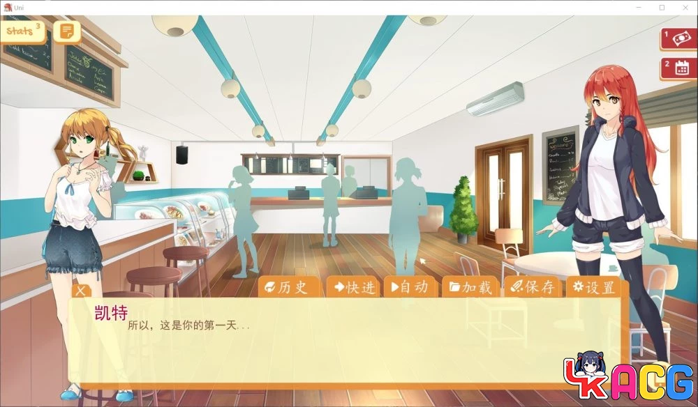 【A423】大学生活Uni V30.87 - 高自由SLG汉化版 3G作弊更新