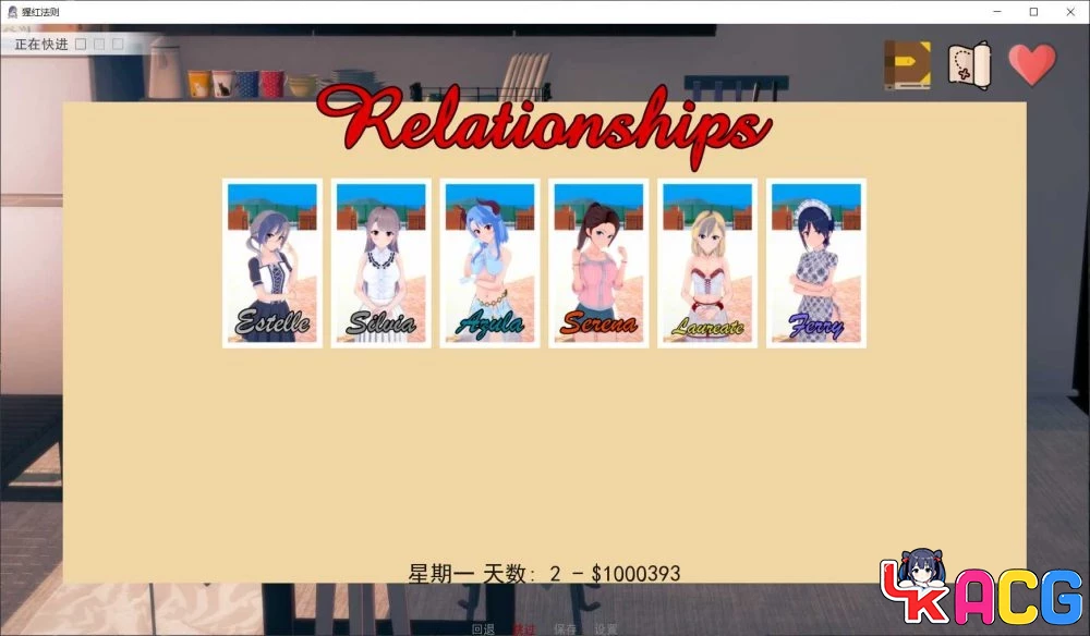 【A397】猩红法则V0.17 - 欧美SLG精翻版 2.6G新汉化内容