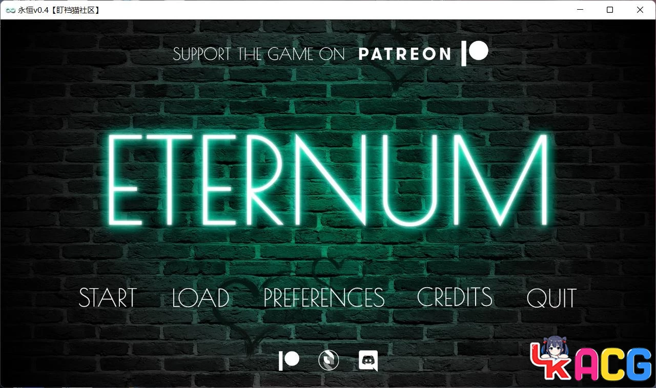 【A221】永恒世界Eternum 0.4 - 欧美SLG最新汉化版 6G全CG8月更新
