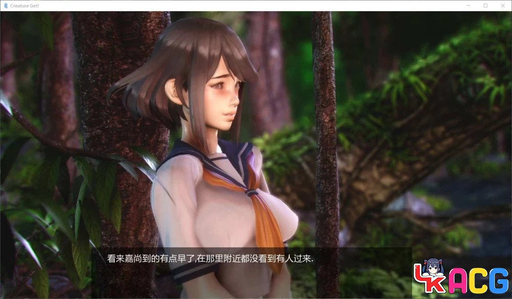 【A395】CreatureGet发现不明生物V0.3 - 重口3D互动版 2G全CG