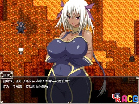 【A419】圣骑士露比莉亚丝 - 大型RPG汉化版 5G全CV动画