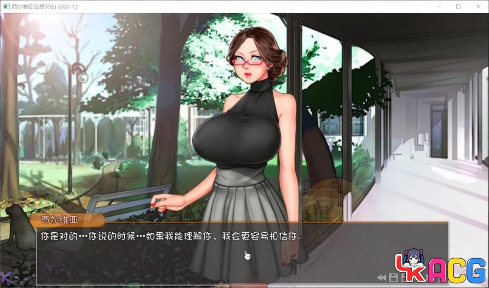 【A486】西尔维娅2020-12 - 欧美SLG汉化版 2.3G更新