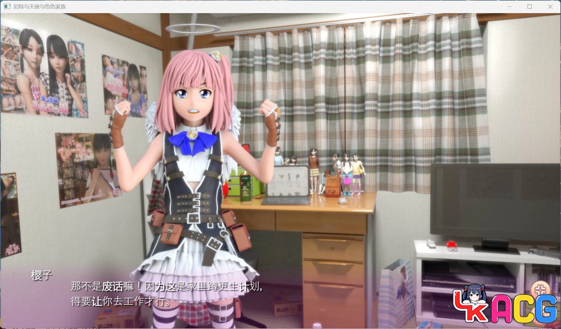 【A30】尼特与天使V1.34H - 3D互动SLG官方中文步兵版7.6G全回想