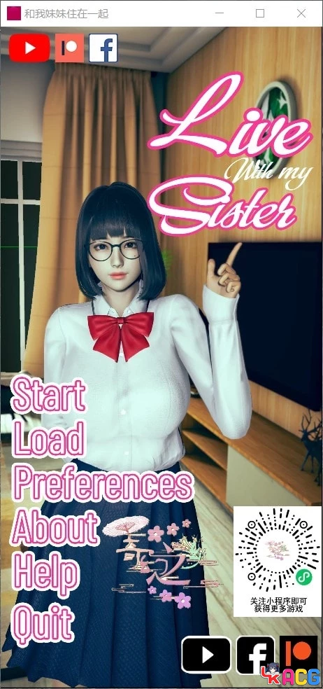 【A498】和妹妹住一起V0.1 - 互动SLG汉化版 1.7G新作
