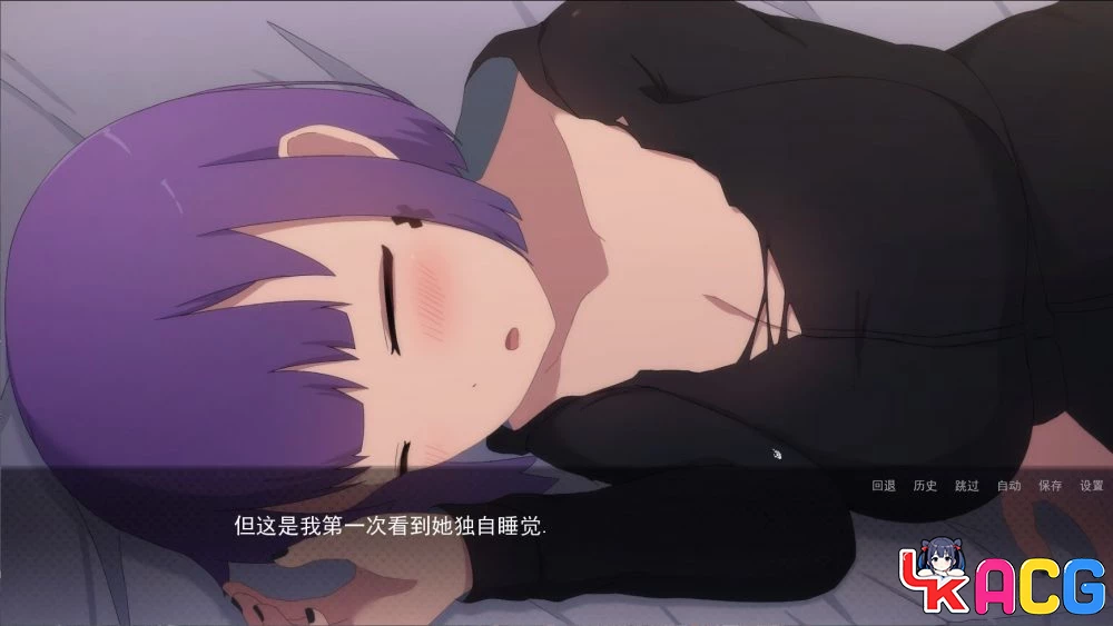 【A381】与薇儿的甜蜜同居V0.4 - SLG动态汉化版 1.2G全系列