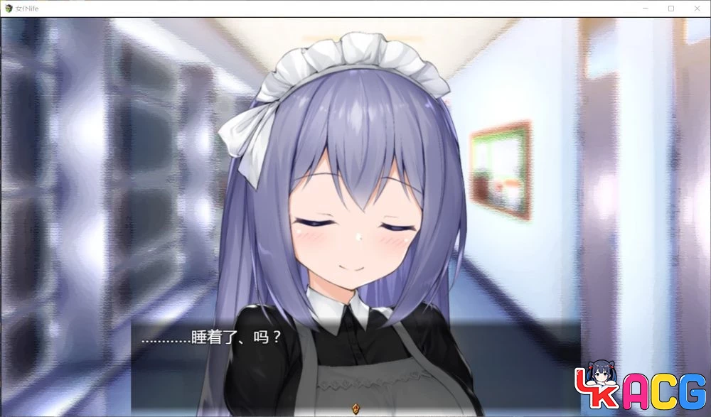 【A429】女仆LIFE同居生活 - 养成SLG汉化版 1.3G全CG