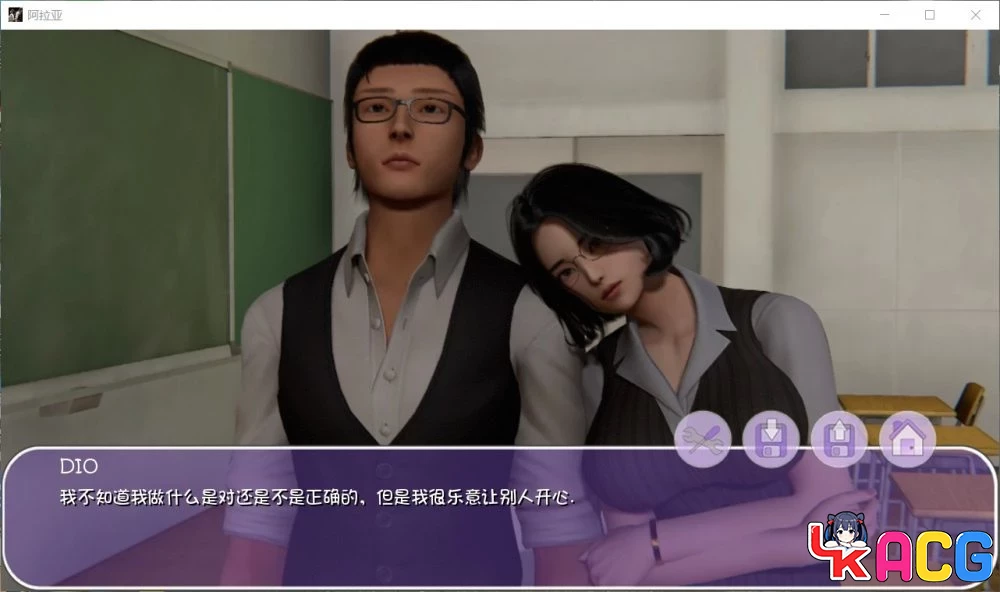 【A383】阿拉亚Ver0.5 - 国风SLG汉化版 1G全CG内容更新