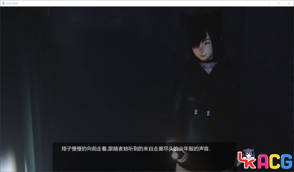 【A395】CreatureGet发现不明生物V0.3 - 重口3D互动版 2G全CG