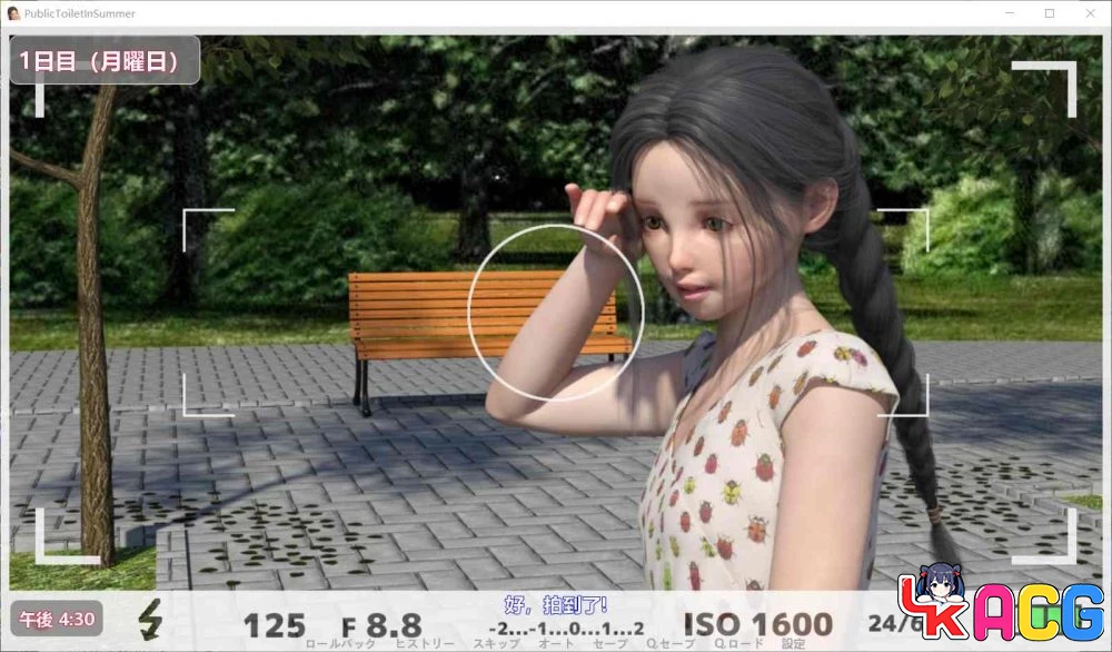 【A396】夏日小公园厕所V1.30 - 触摸SLG云汉化版 3G动态新作