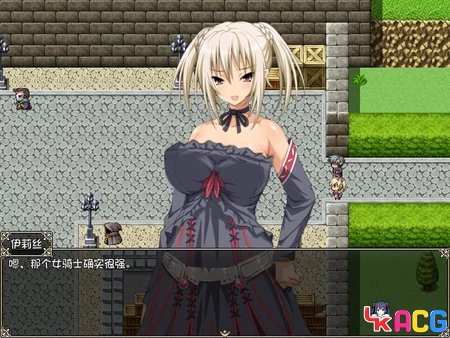 【A419】圣骑士露比莉亚丝 - 大型RPG汉化版 5G全CV动画