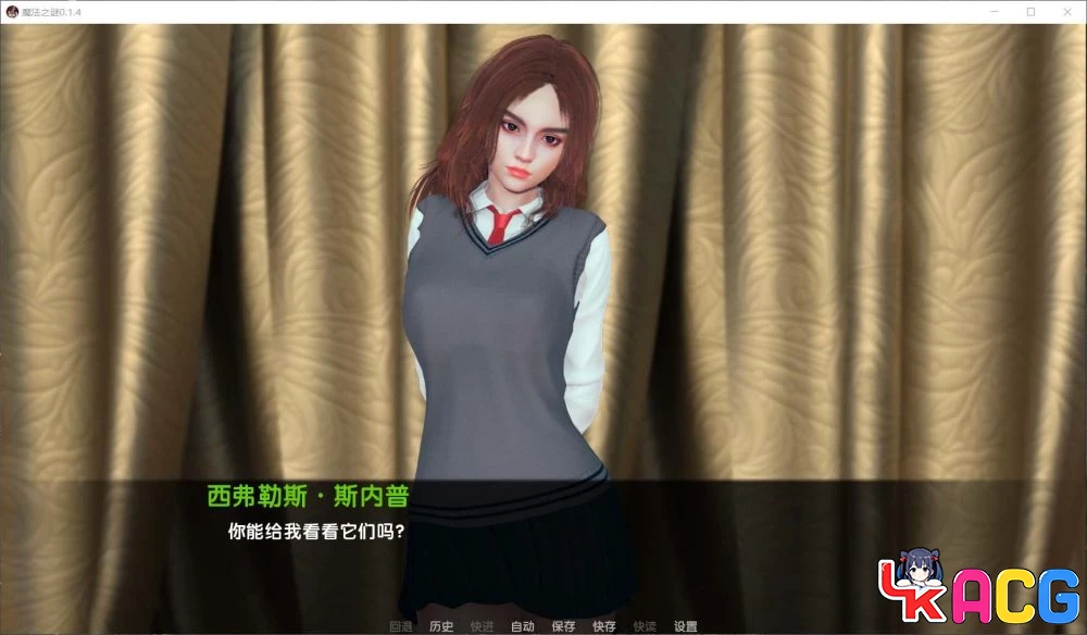 【A404】魔法之谜V0.1.4B - 哈利波特同人SLG精翻版 3.7G更新内容