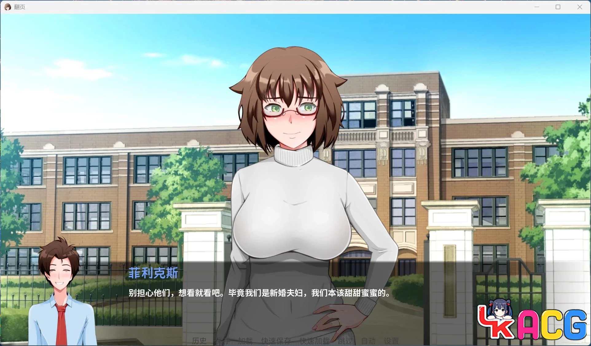 【A10】Turning the Page翻页 - 欧美动态SLG V1.0 AI汉化完结版3.1G双端
