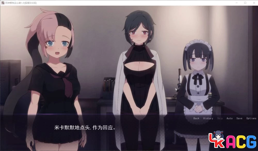 【A381】与薇儿的甜蜜同居V0.4 - SLG动态汉化版 1.2G全系列