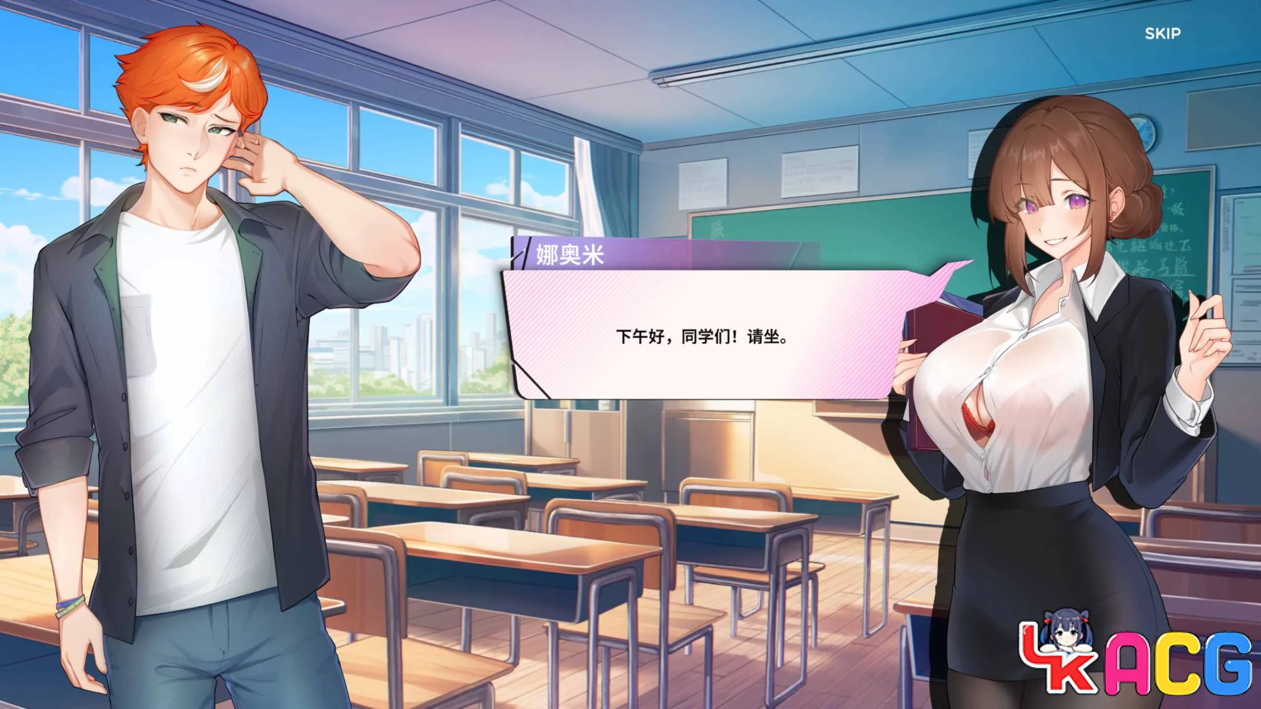 【A23】夏日风情Demo V0.5.2 - 互动SLG官方中文步兵版1.9G双端