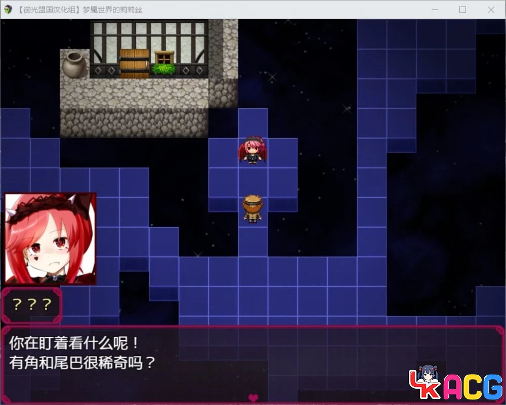 【A365】梦魇世界的莉莉丝V4.0 - 对战RPG汉化版 3.4G全CG